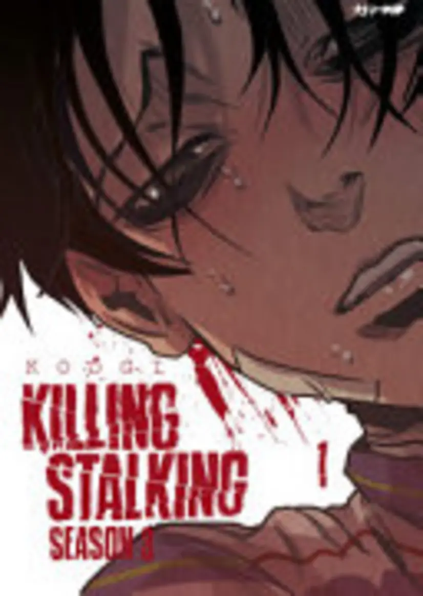 Cover of Killing Stalking