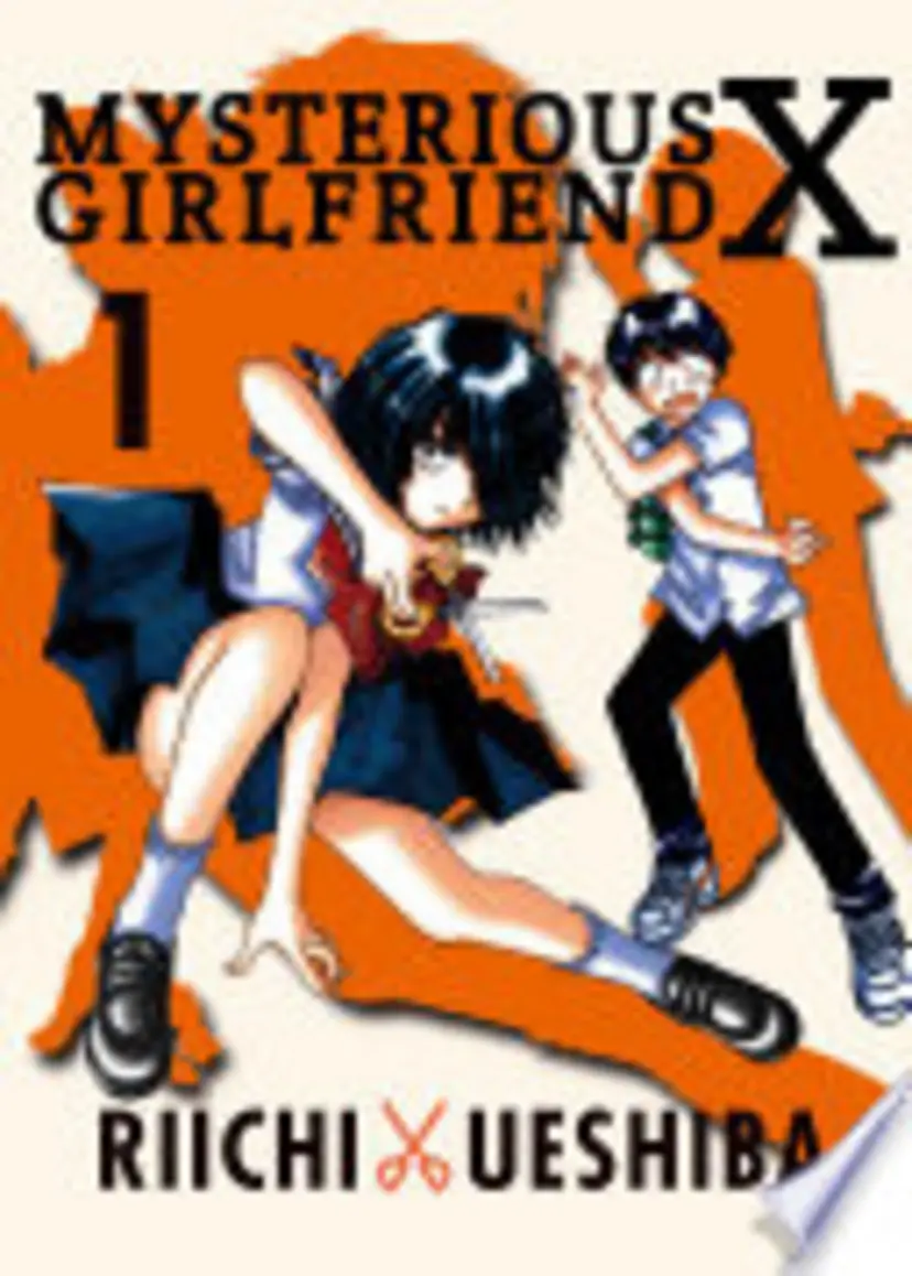 Cover of Mysterious Girlfriend X